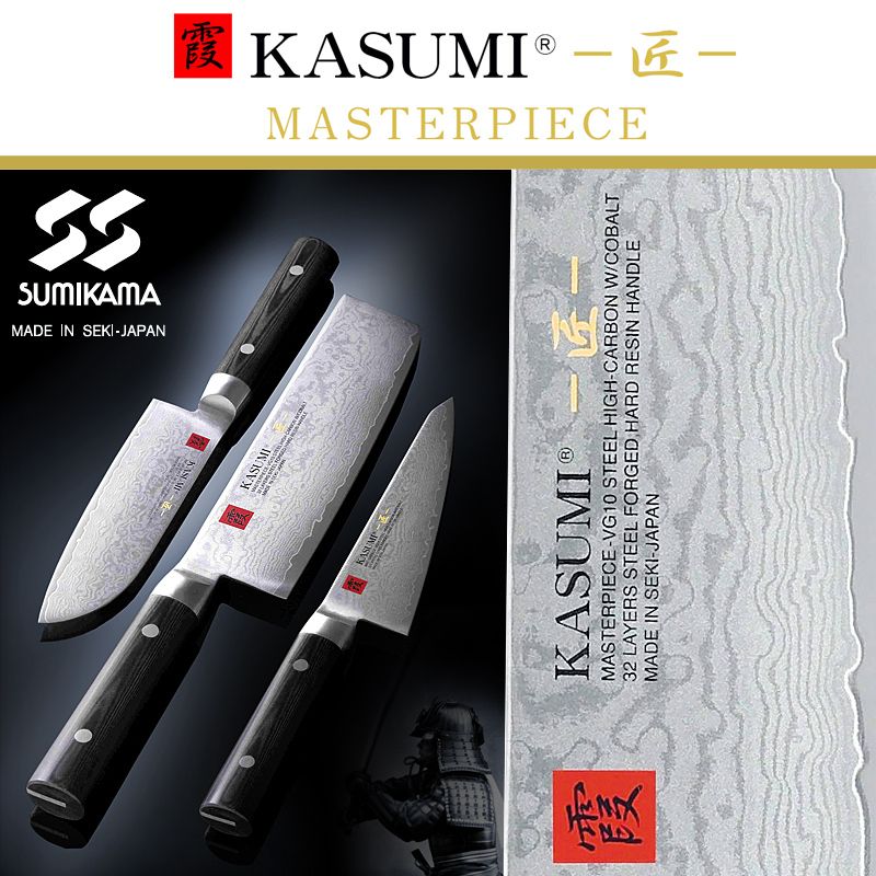 KASUMI Masterpiece - MP07 Santoku 18 cm