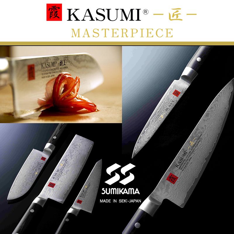 KASUMI Masterpiece - MP04 Santoku 13 cm