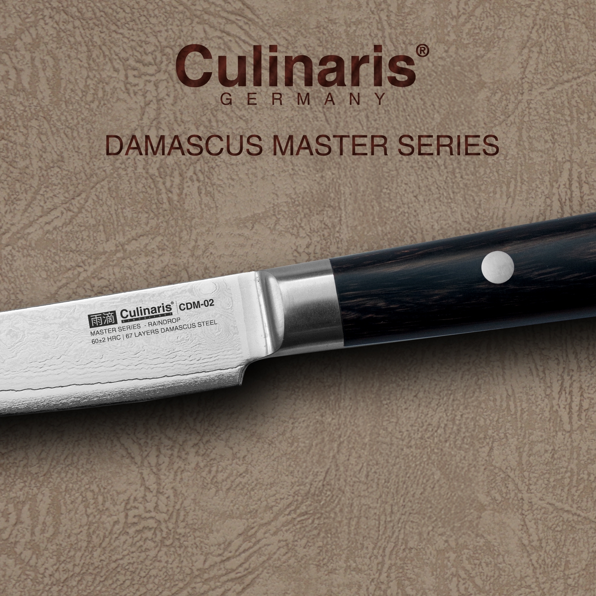 Culinaris - Utility Knife 12,5 cm | Damascus Master Series | CDM-02