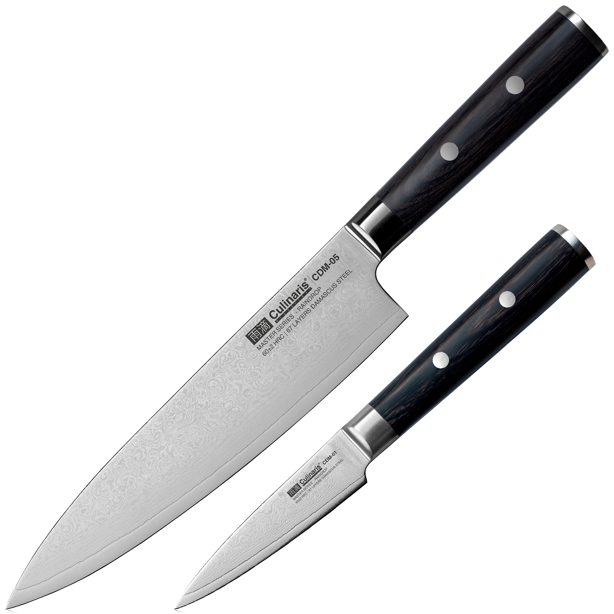 Culinaris - Knife Set - Chef's knife - Paring knife |  Damascus Master Series