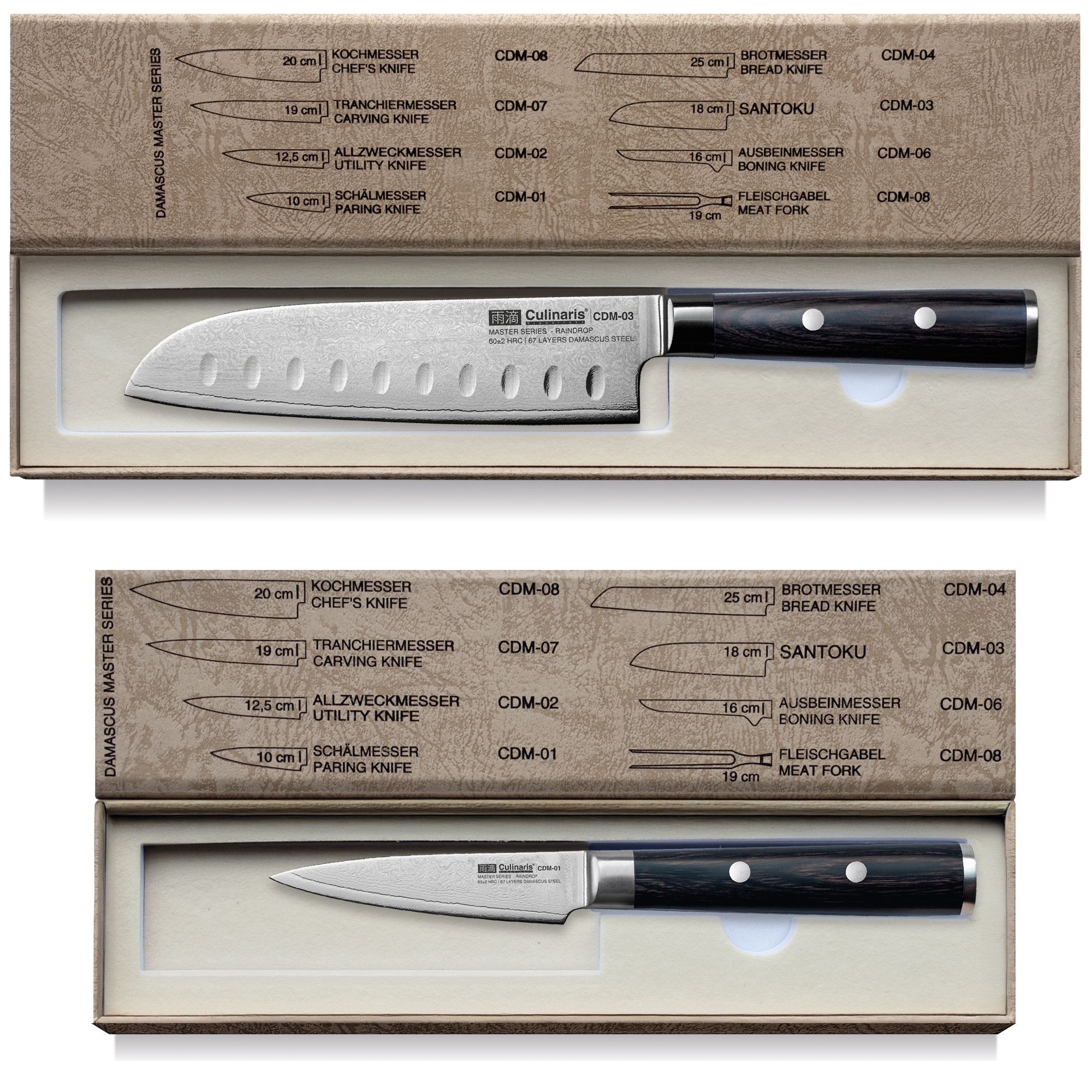 Culinaris Messer-Set - Santoku, Schälmesser | Damascus Master Series