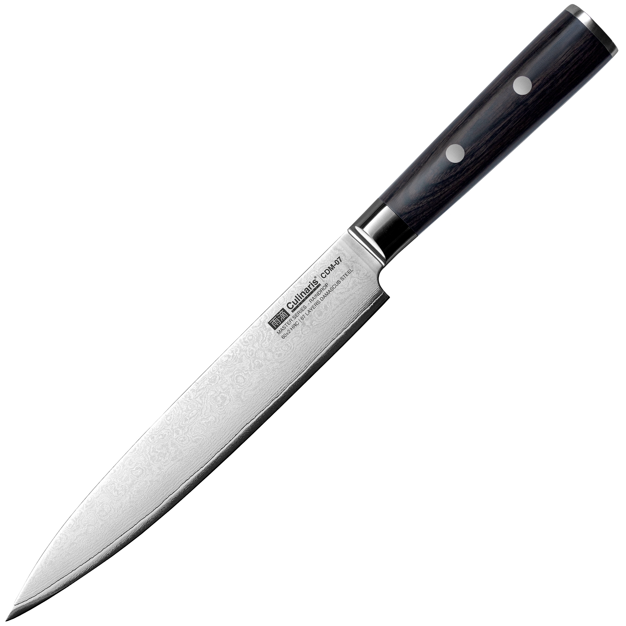 Culinaris - Carving knife 19 cm |  Damascus Master Series | CDM-07