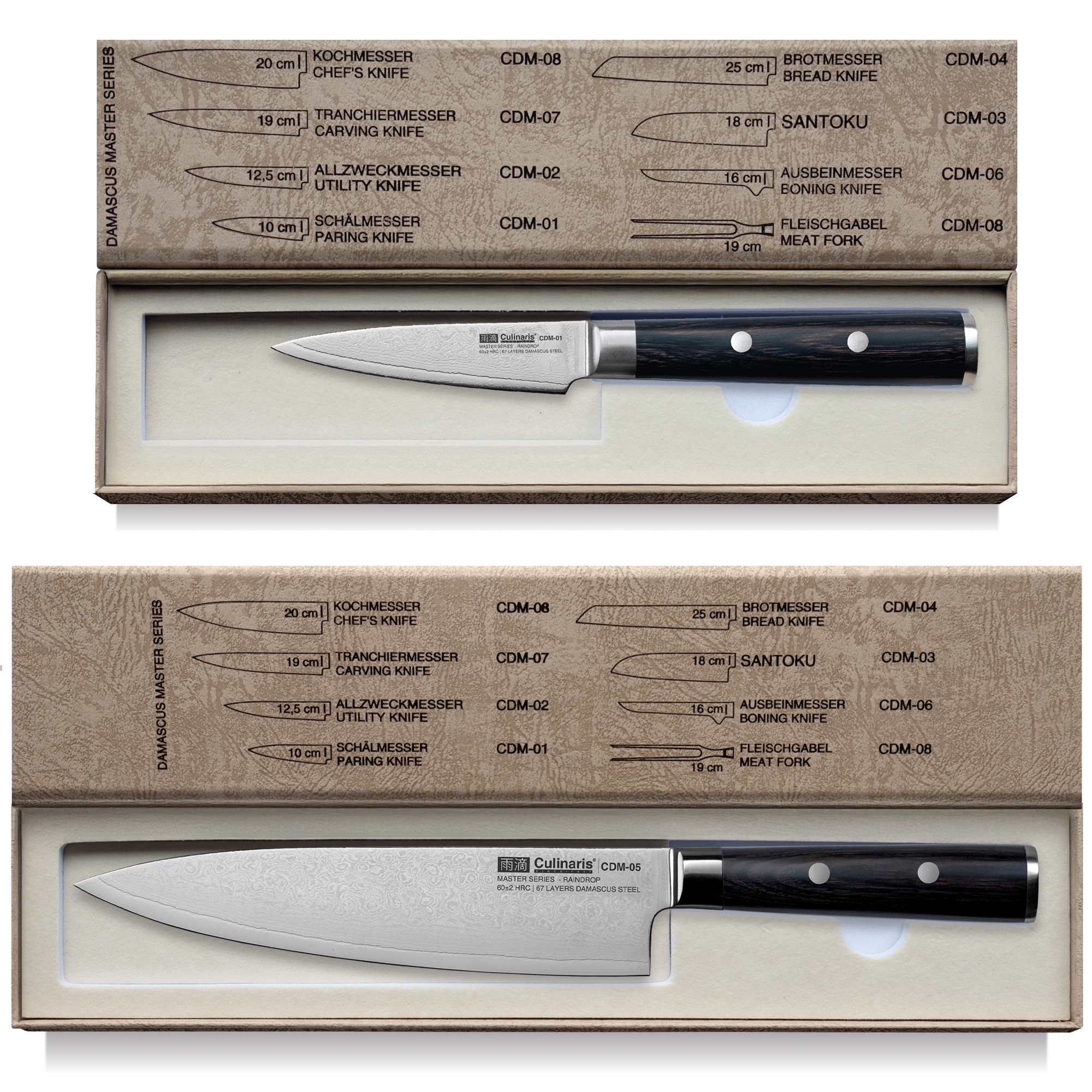 Culinaris - Knife Set - Chef's knife - Paring knife |  Damascus Master Series