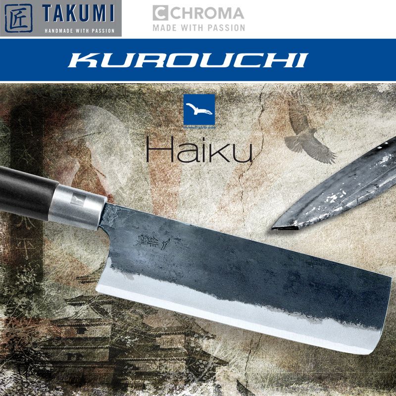 Chroma Haiku - Kurouchi Tosa B-08, Gyoto Kochmesser